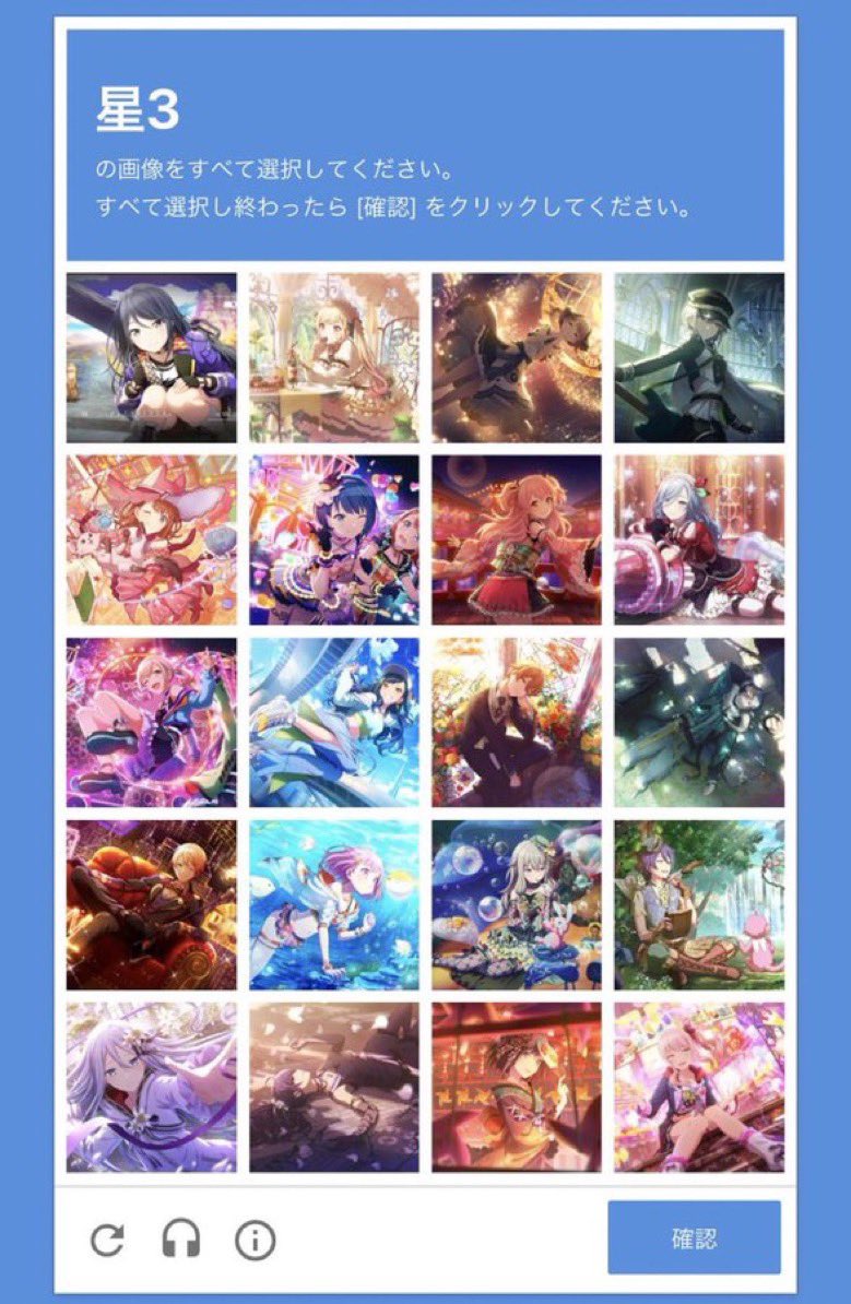 ボスゴブ tweet media