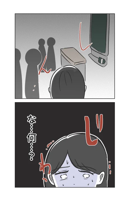 6/6 