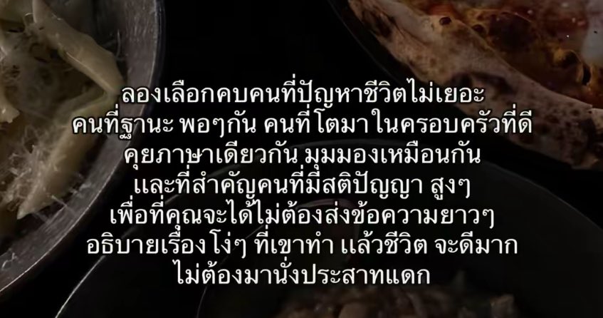 นนน tweet media