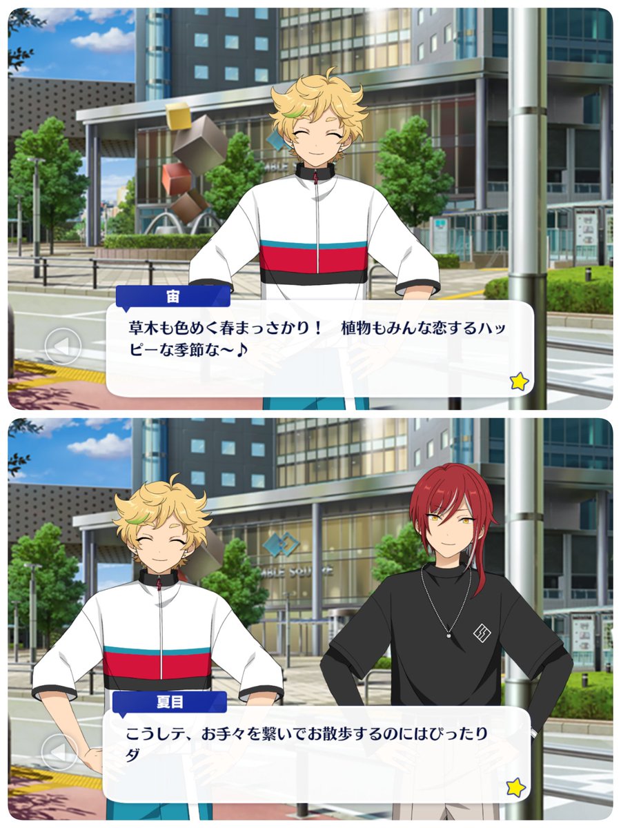 ぴこぐら tweet media