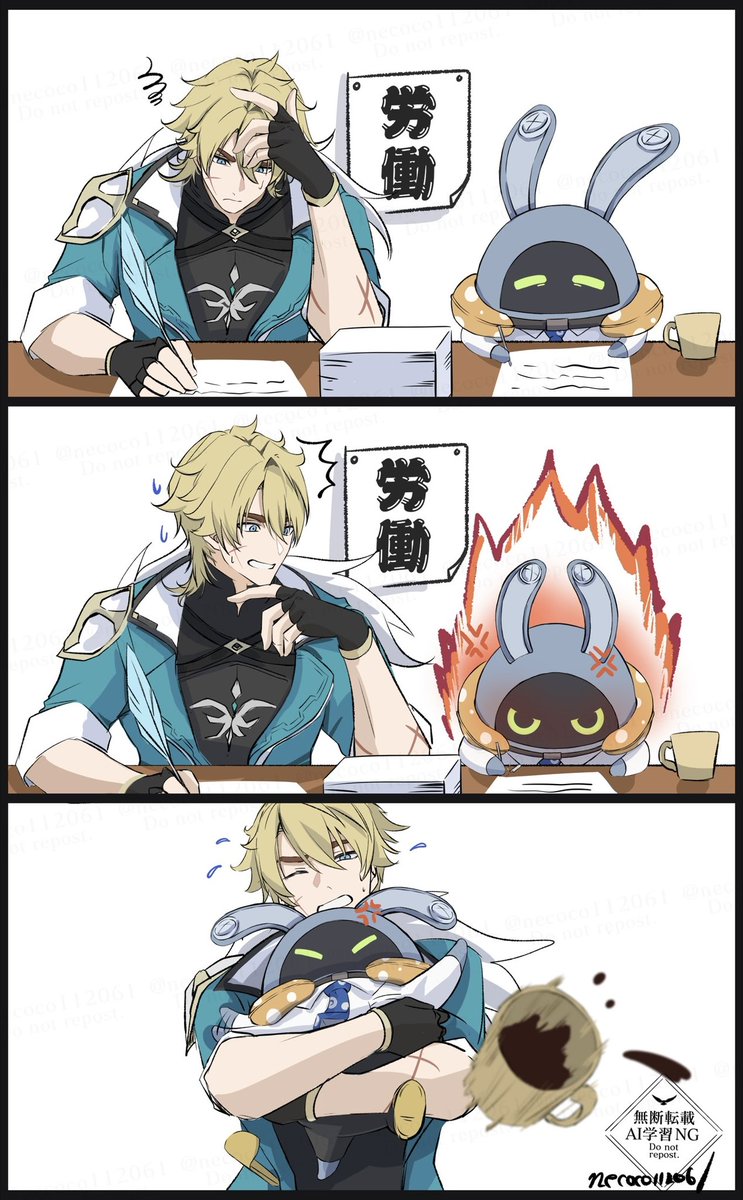 ねここnecoco😺 tweet media