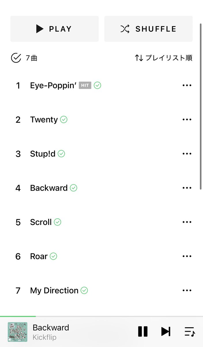 そぼろ tweet media