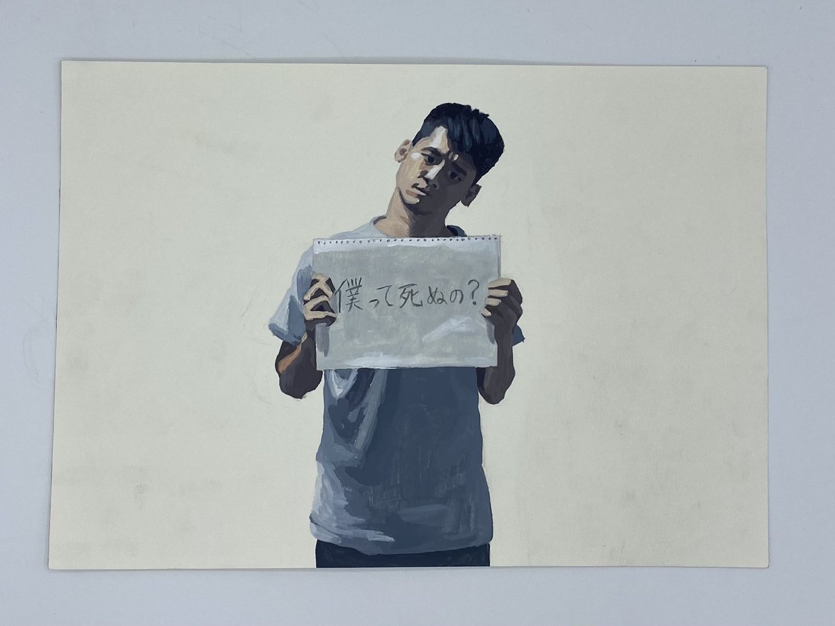 武内雄大 tweet media