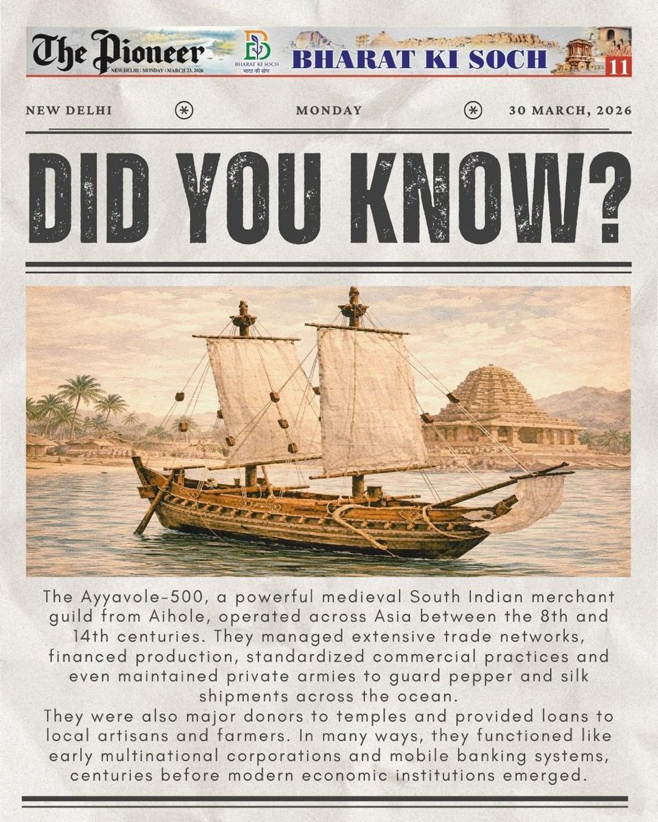 BharatKiSoch_'s tweet image. #DidYouKnow:

What we call globalisation today once thrived through networks like the Ayyavole-500.

From trade and finance to security and social responsibility, they operated with a scale and sophistication that mirrors modern economic systems.

Bharat’s past offers more than