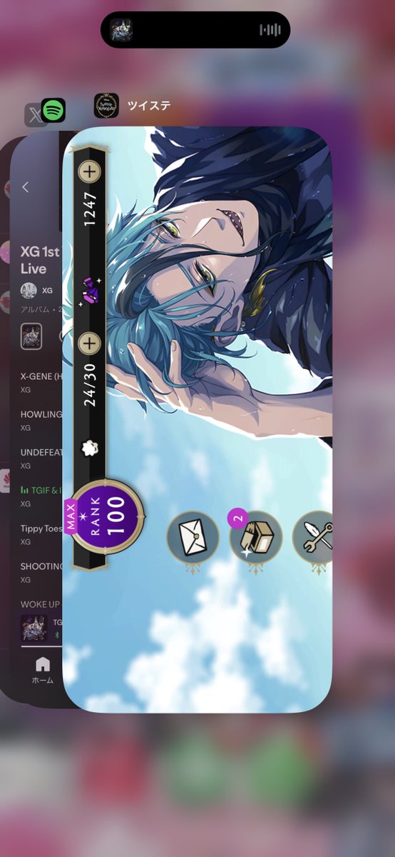 ハートに火をつけろ！ tweet media