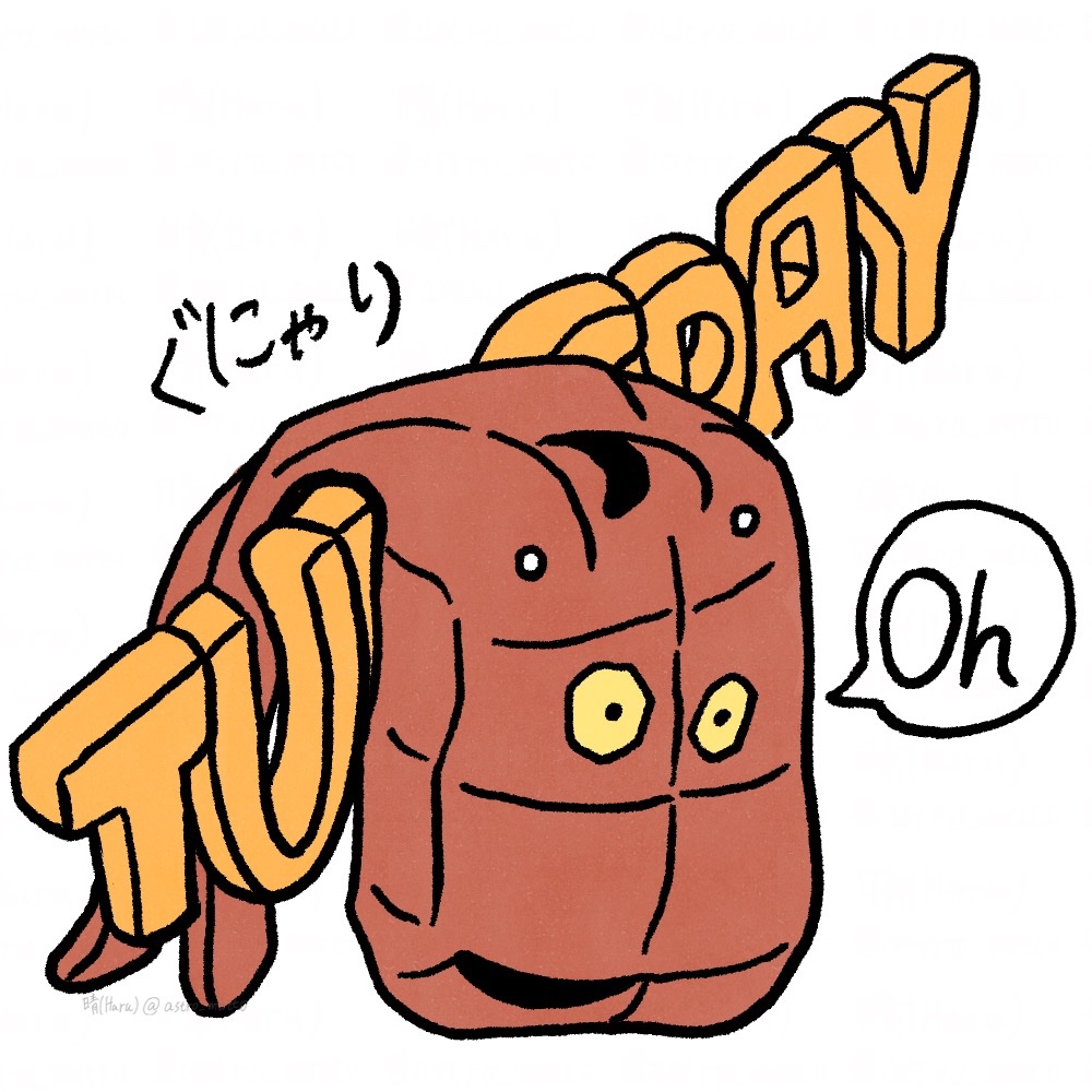 おはようございます☀

Goedemorgen☀