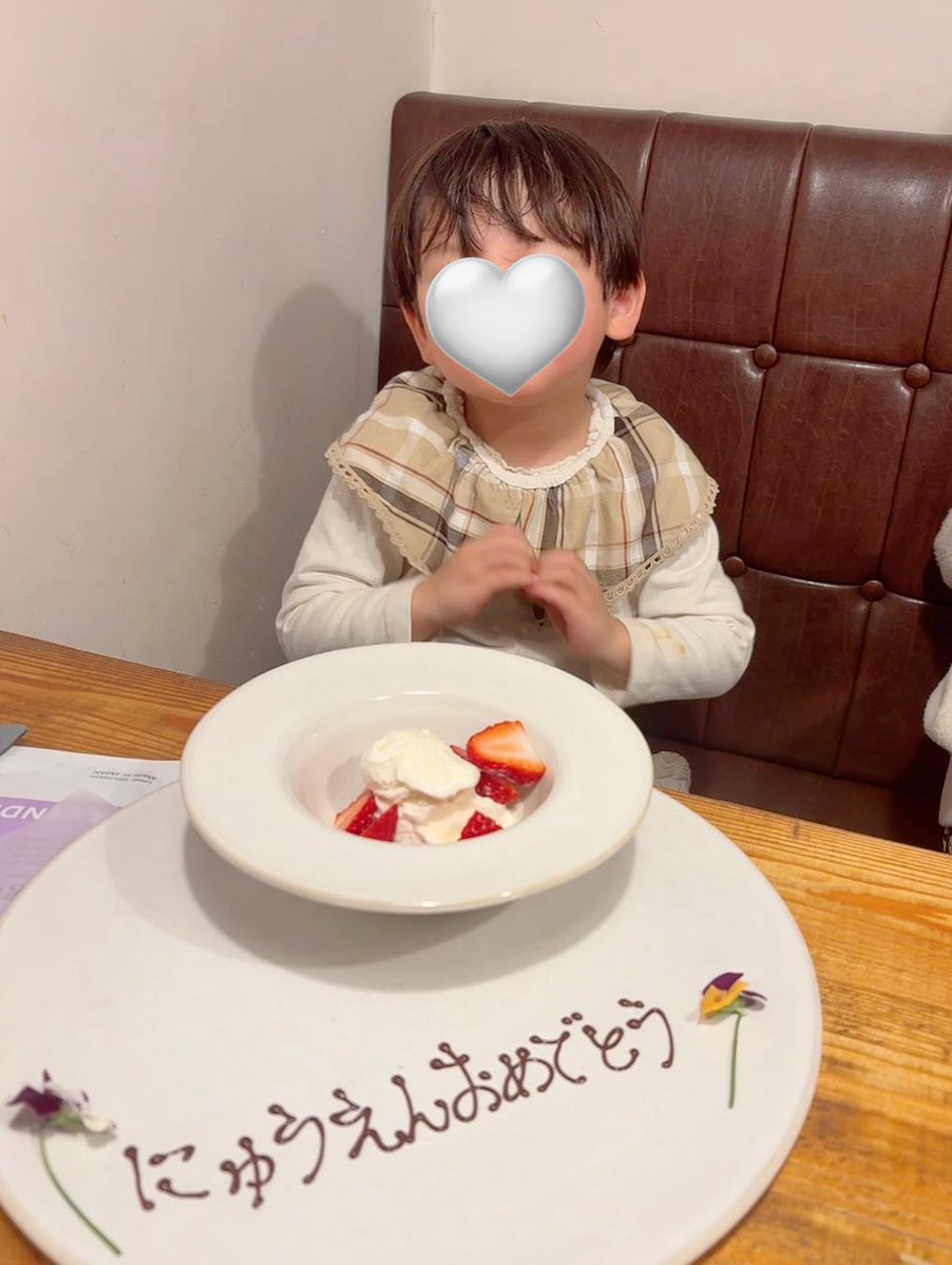 しなもん tweet media