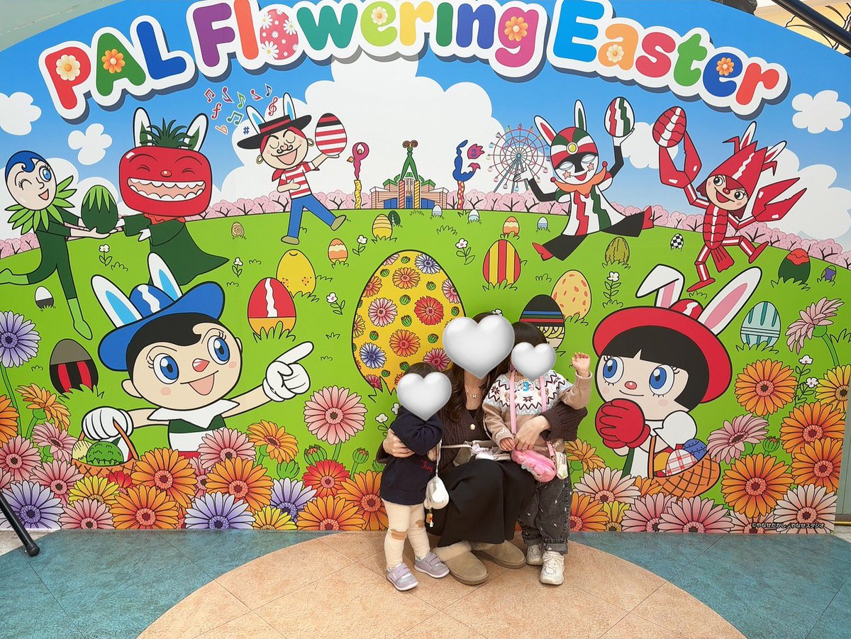 しなもん tweet media