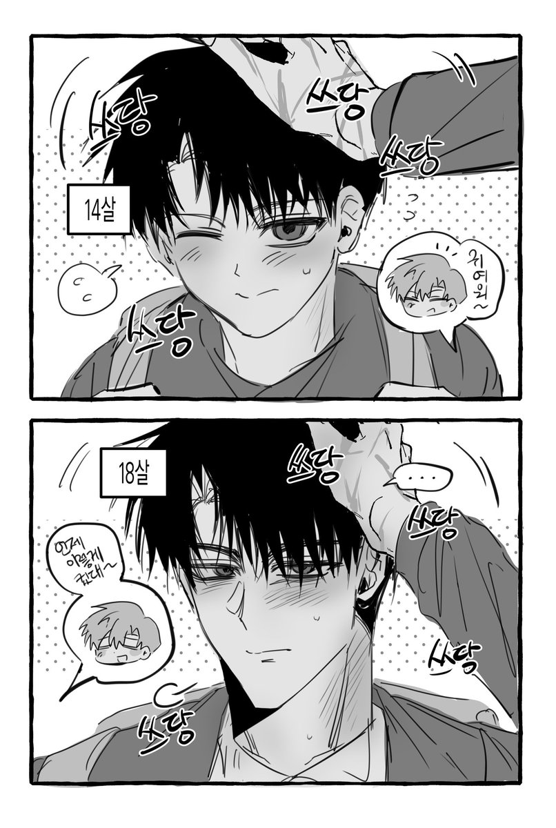 최서라 tweet media