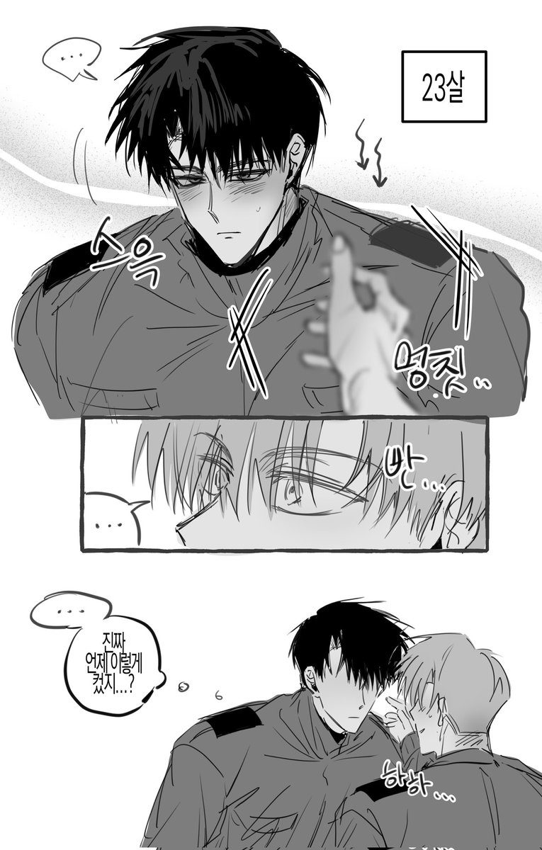 최서라 tweet media