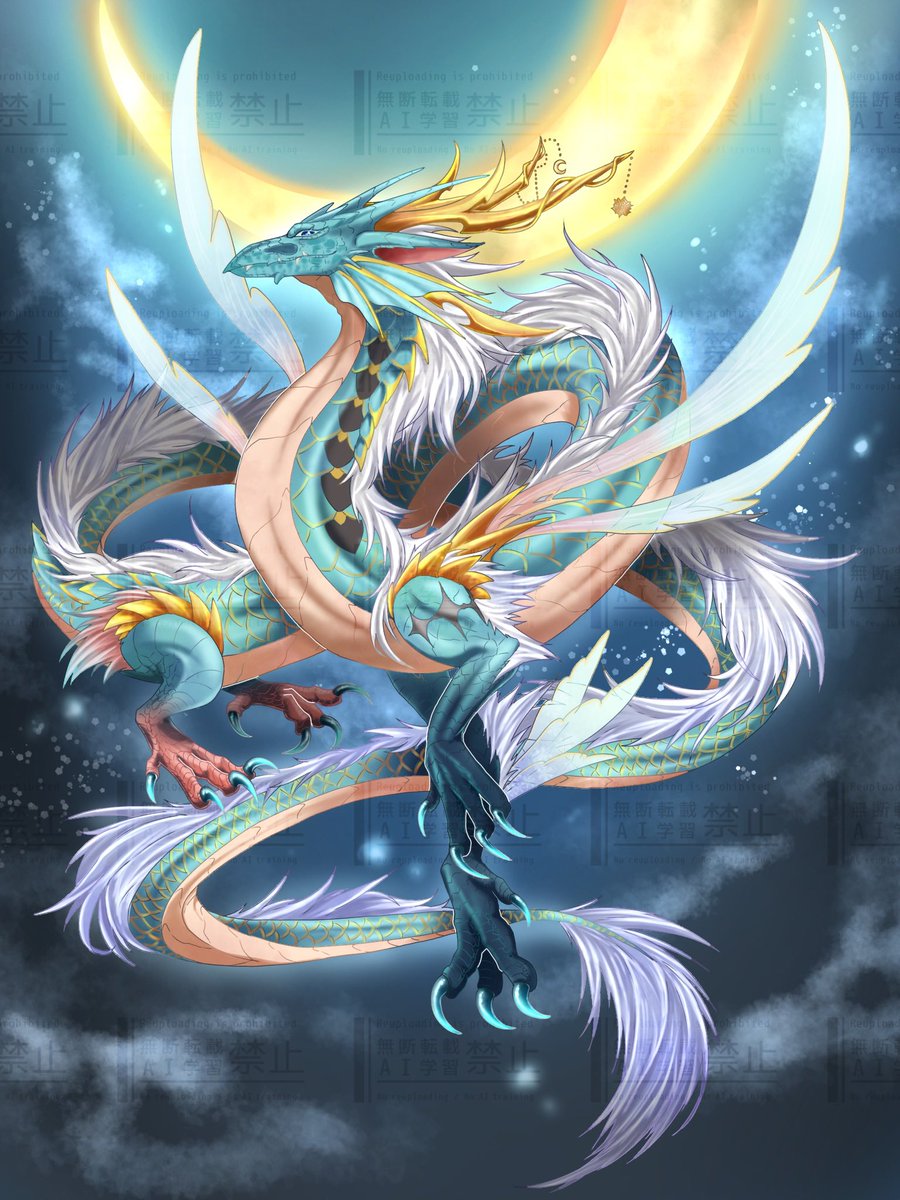 羽翠とぐ@skeb募集中 tweet media