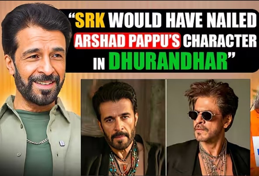 Abhishek tweet media