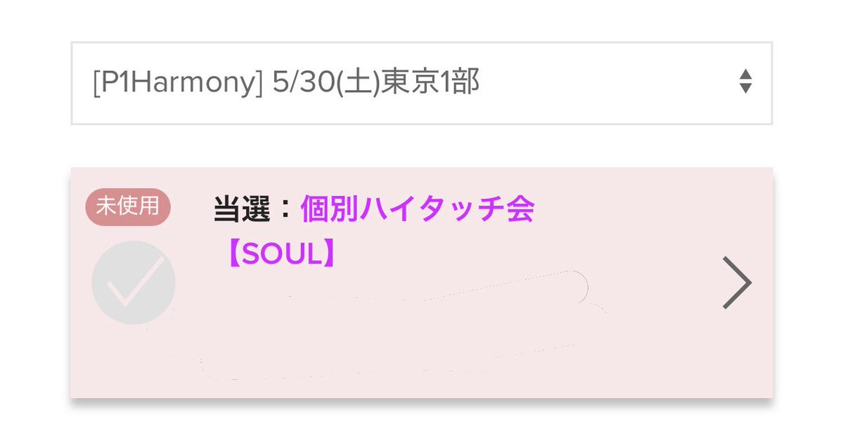 ヂ𝙚𝙣𝙙 tweet media