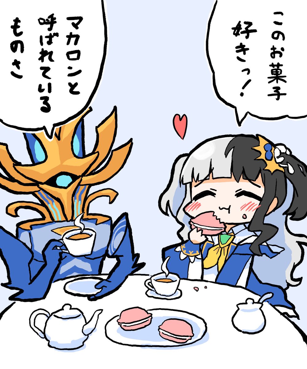 みどりねこし tweet media