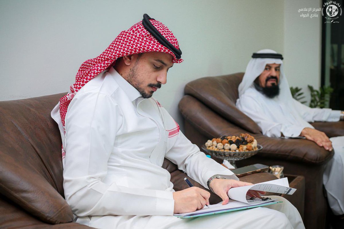 جمعية رحمة لرعاية الأيتام tweet media