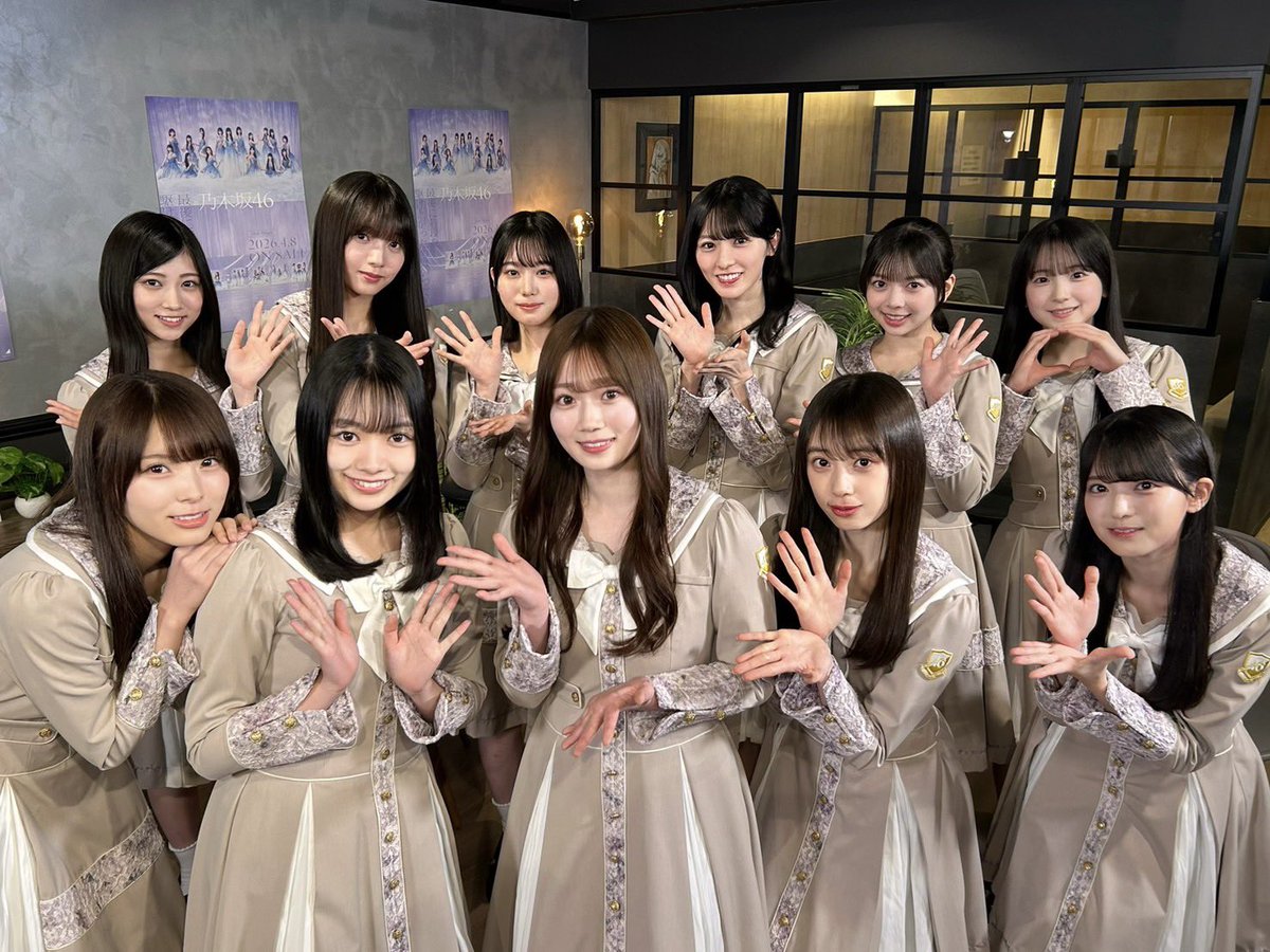 乃木坂46 tweet media