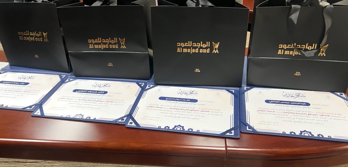 قسم التاريخ tweet media