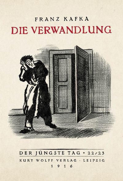 비둘기 tweet media