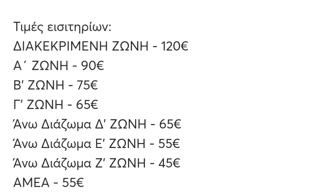 Kostas Theodorou tweet media