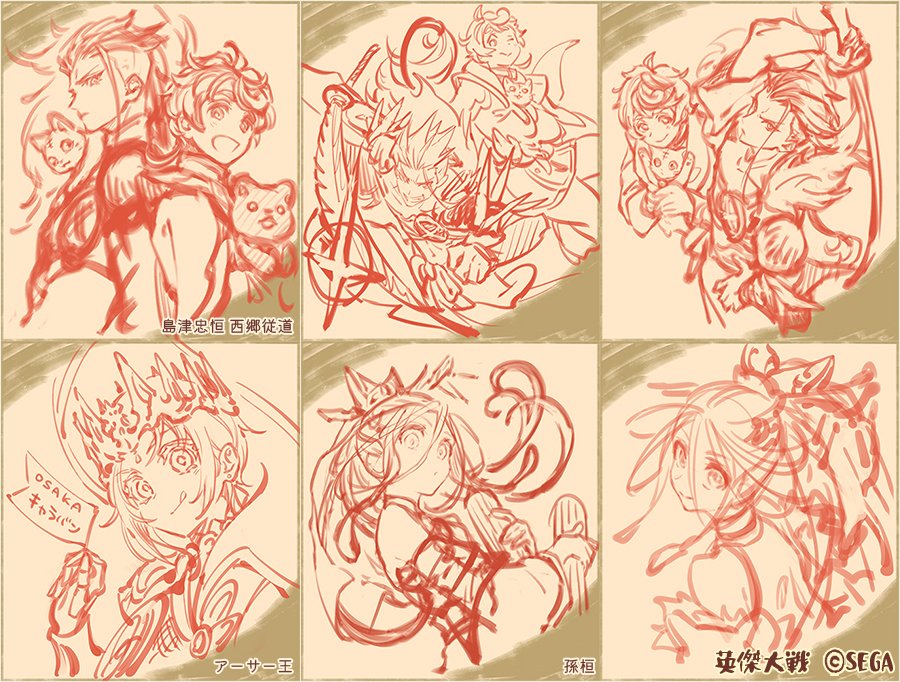 竹内基 tweet media