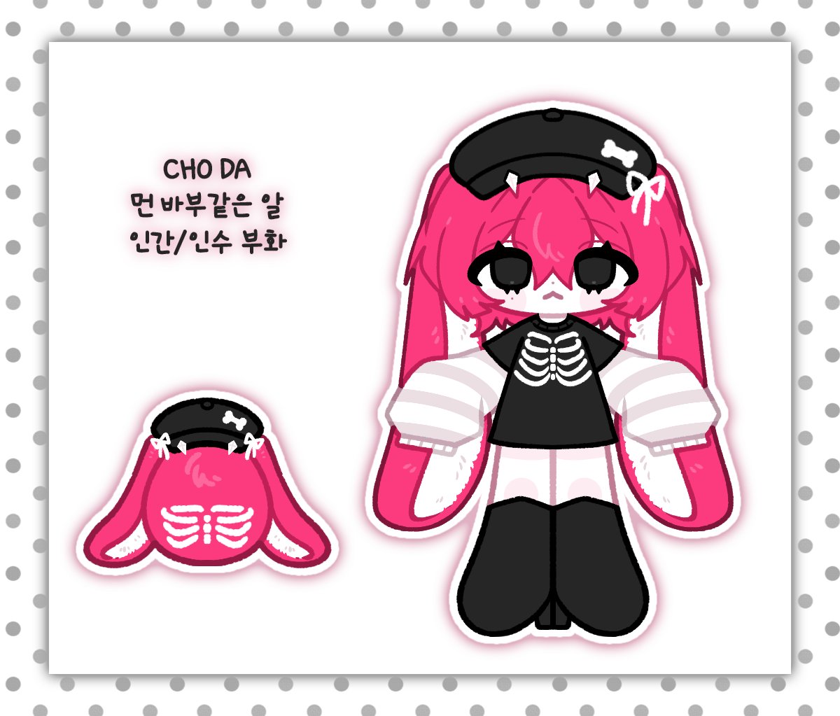 바쁜 소라(크리쳐계) tweet media