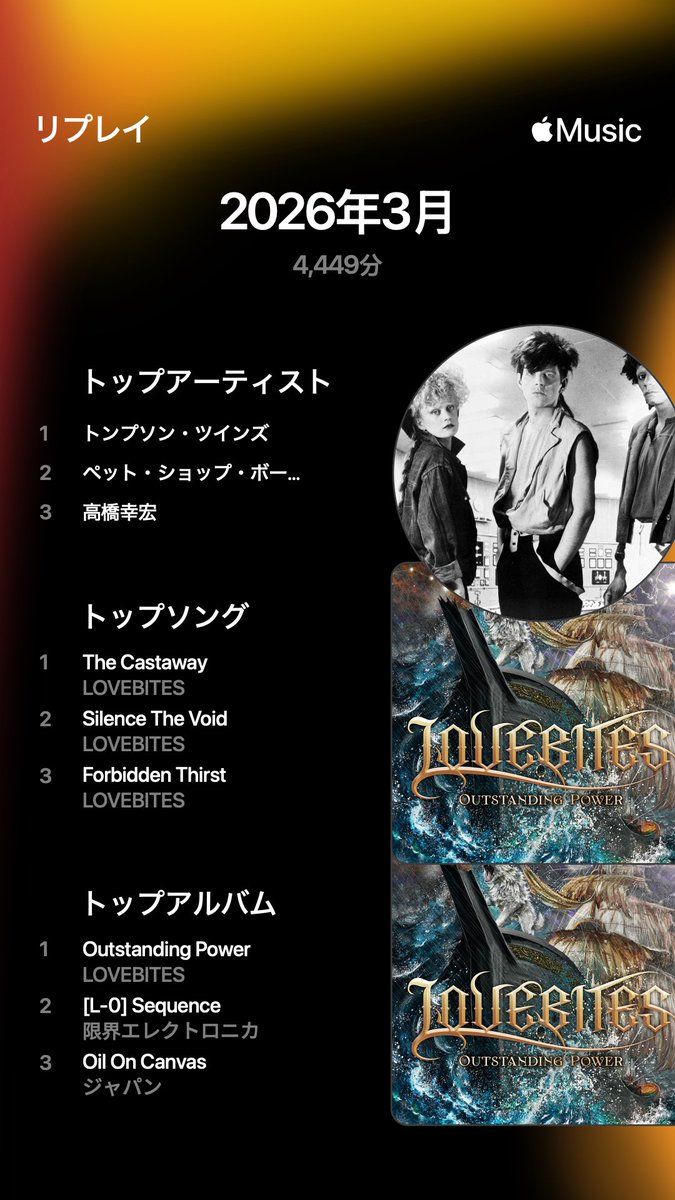 10特産93 tweet media