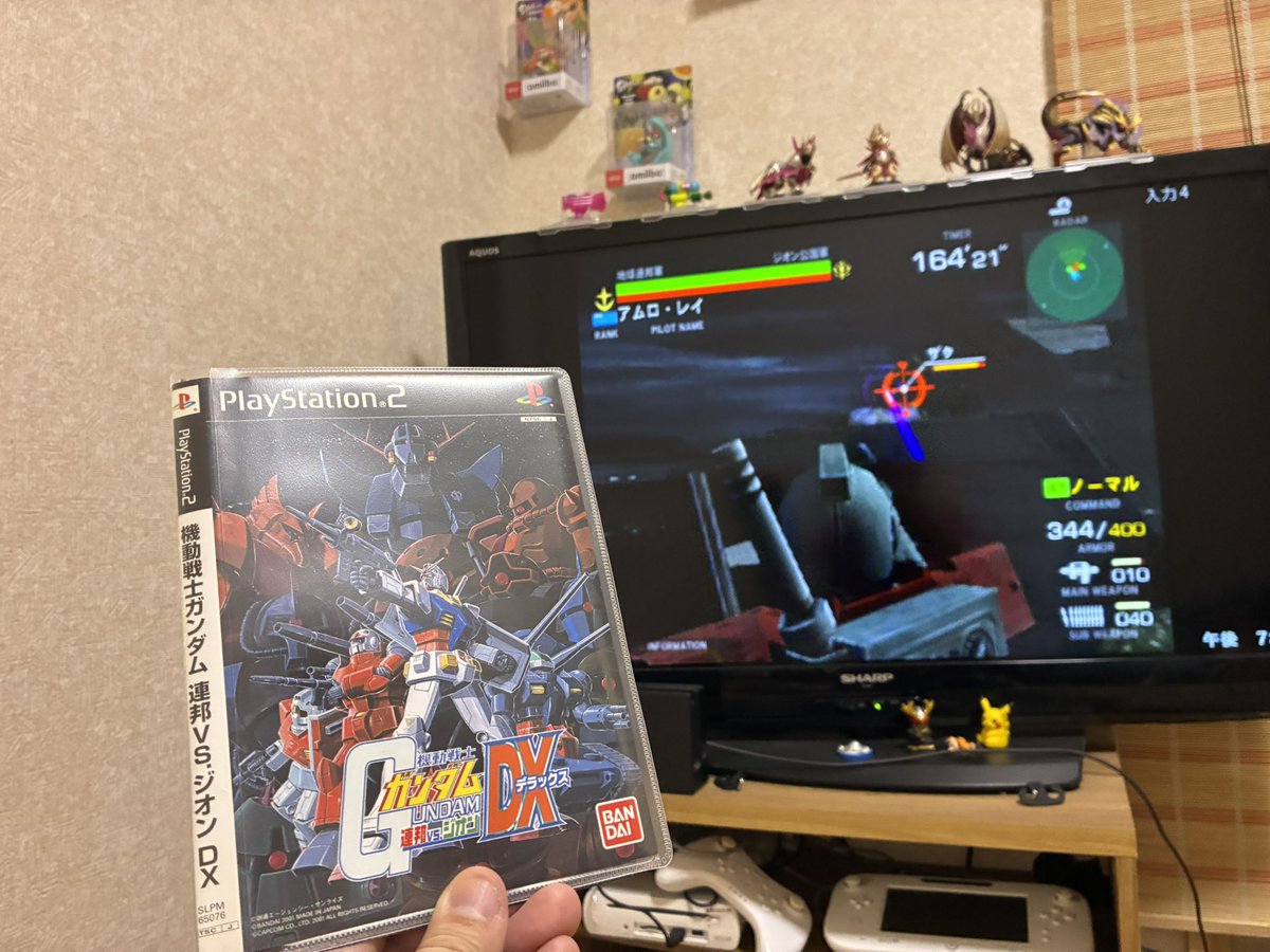 オモンマ tweet media