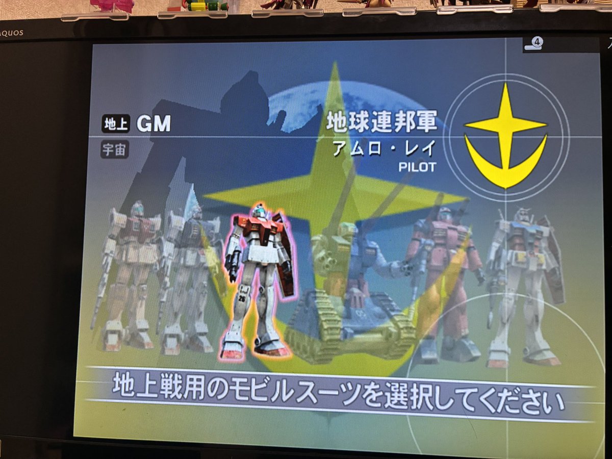 オモンマ tweet media