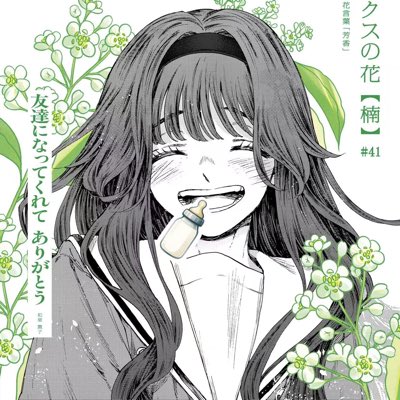 Franzzzzz tweet media