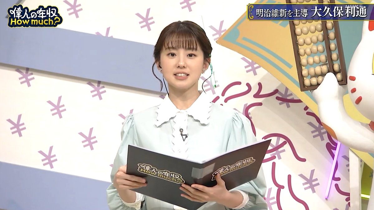 うおのめ波止場 tweet media