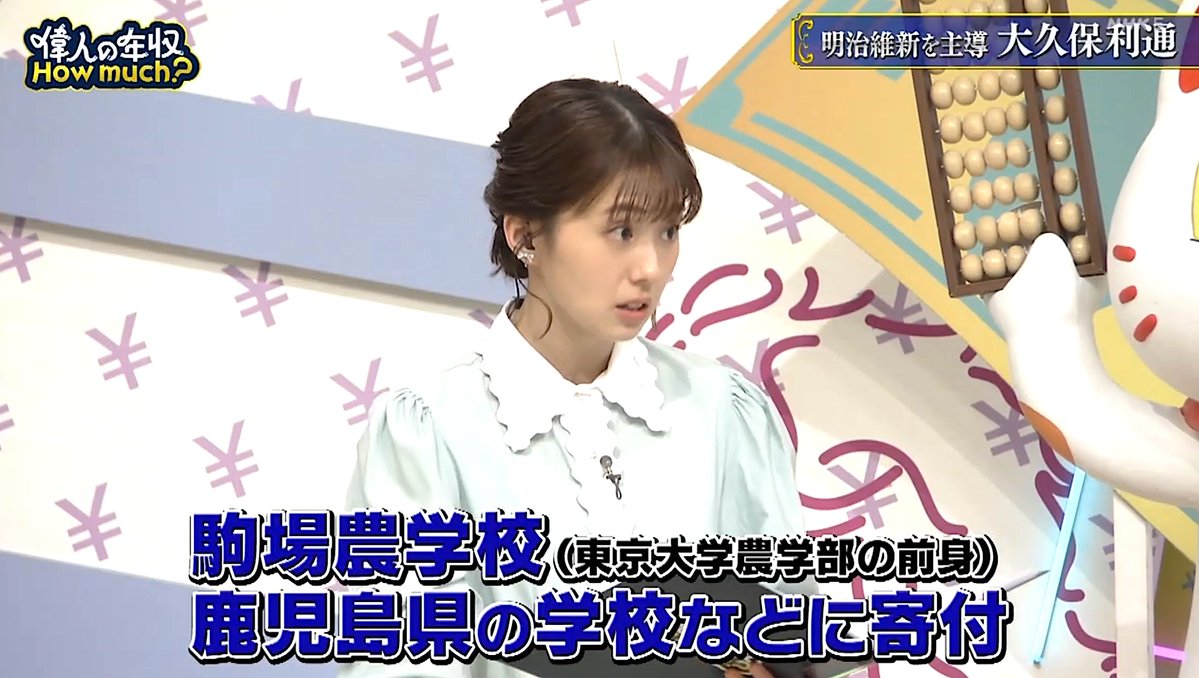 うおのめ波止場 tweet media