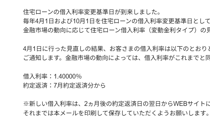 マー＠生涯投資家│インデックス投資・FX CFD・仮想通貨 tweet media