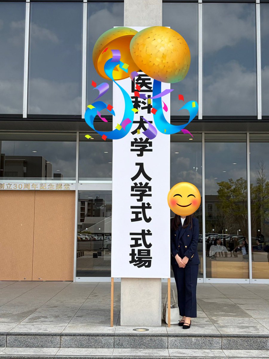 猫みや tweet media
