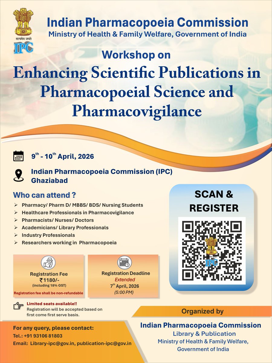 Indian Pharmacopoeia Commission (IPC) tweet media