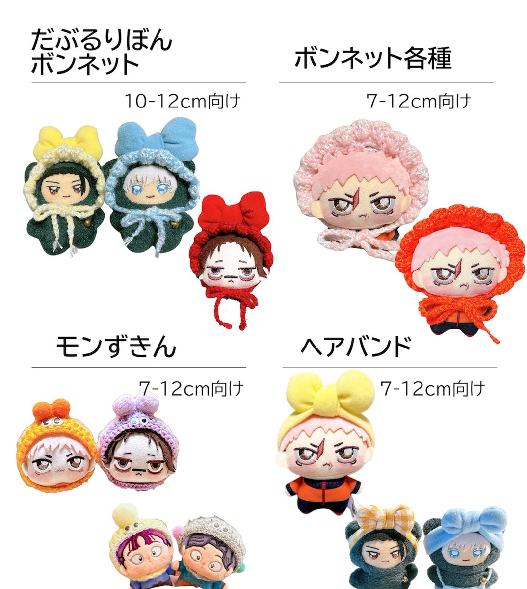 ぬのち5/6西2ヒ16a tweet media