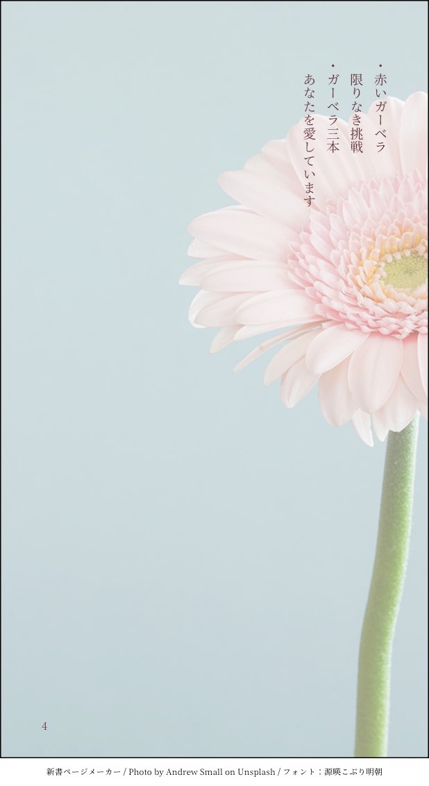 瑠羽(るば)@固定 tweet media