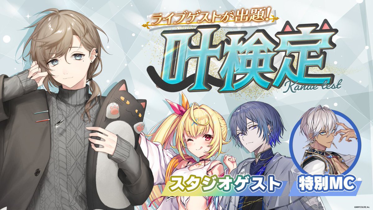 🐈‍⬛𓂃 tweet media