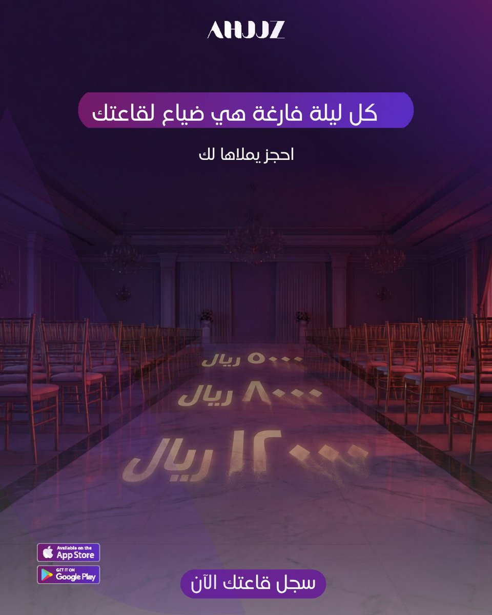 ahjjz tweet media