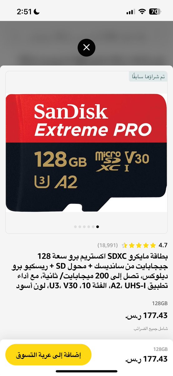 𝒌𝒉𝒂𝒎𝒆𝒔 tweet media