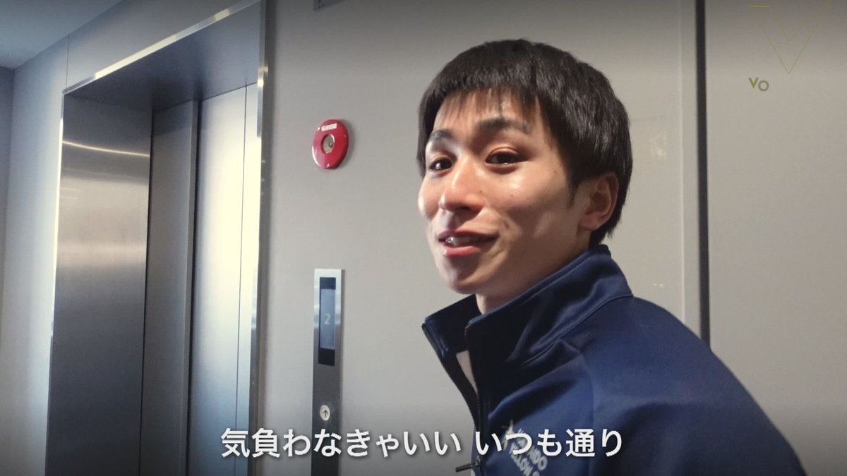 VOLLEYBALL TIME / UHBバレーボール取材班 tweet media