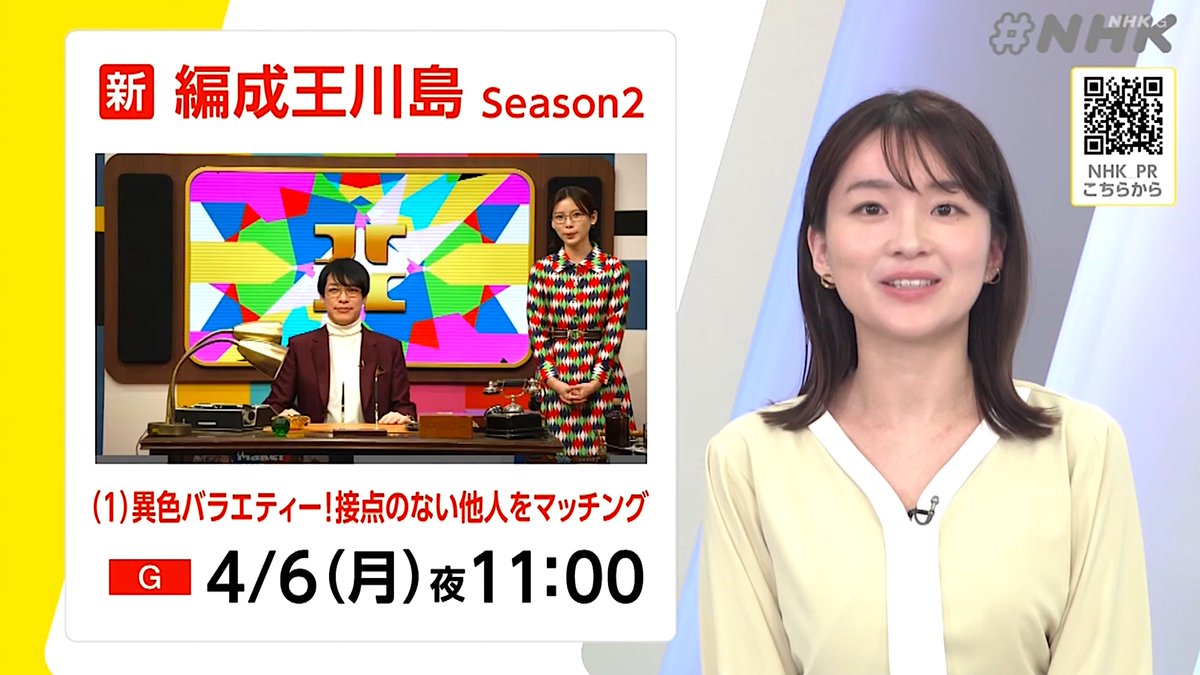 うおのめ波止場 tweet media