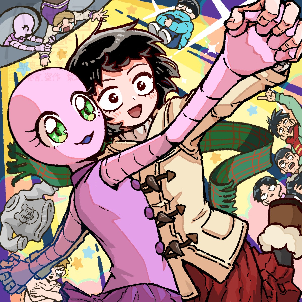 しみお tweet media