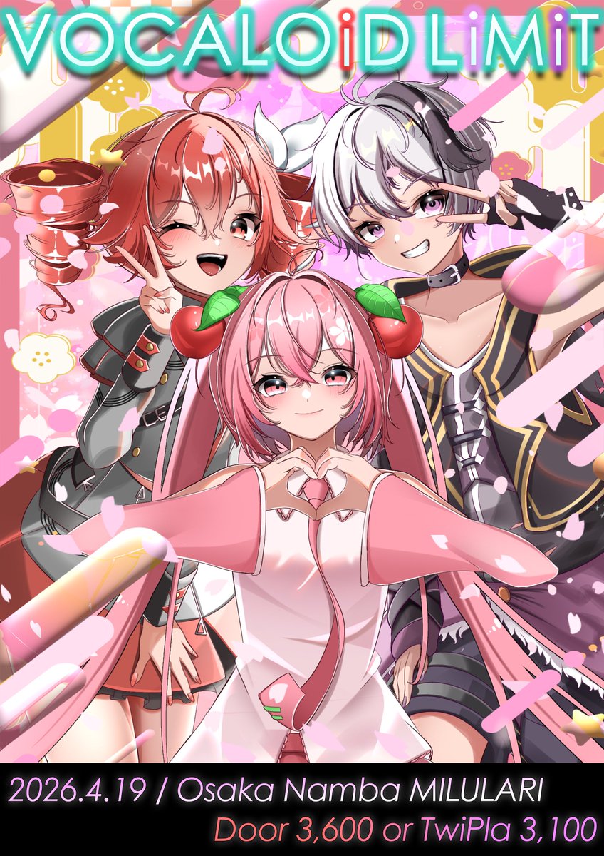 VOCALOiD LiMiT➤Next 2026.04.19 tweet media