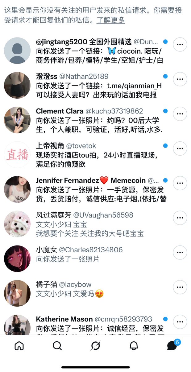 mdjbd0p's tweet photo. 麻烦官方把我推给给有需要的人    我对这些不感兴趣😂😂😂 https://t.co/6lEDfMcHoA