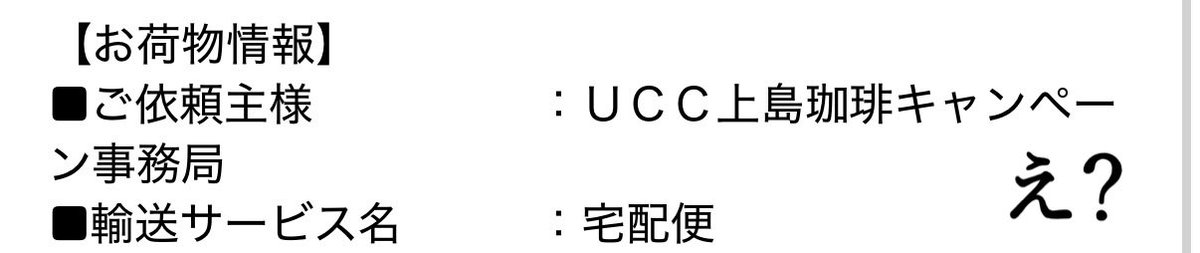 ひなきち tweet media