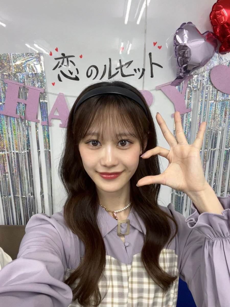reiran_ichinose's tweet image. 配信ありがとうございました🍫✨️

恋のルセット沢山聞いてるよと言っていただけて、とっても嬉しかっです💕

これからも大切に届けていきます🫧

そして一度しかないデビューを皆さんと一緒にお祝いできてとっても幸せでした💜

 #ショコラミ  #アイドル  #デビュー  #SHOWROOM
