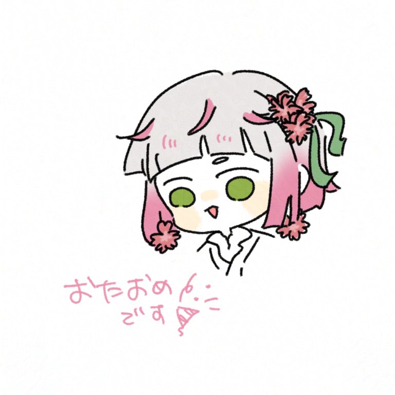 四樹 恵🪴 tweet media