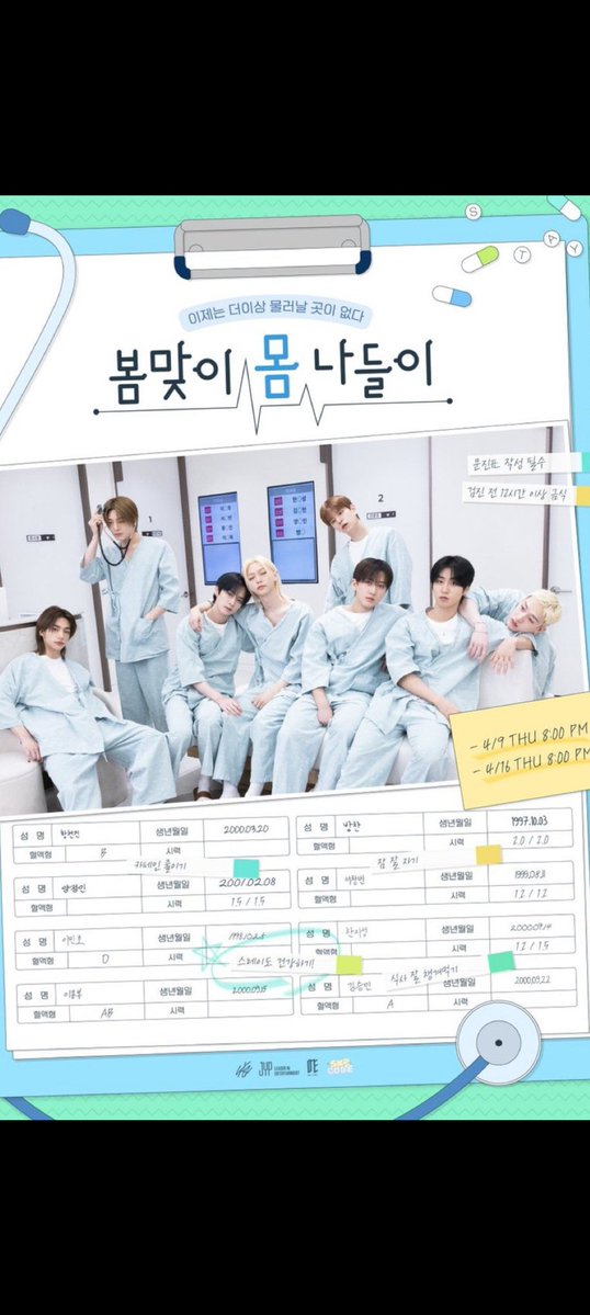 lov ❤︎⋆ tweet media