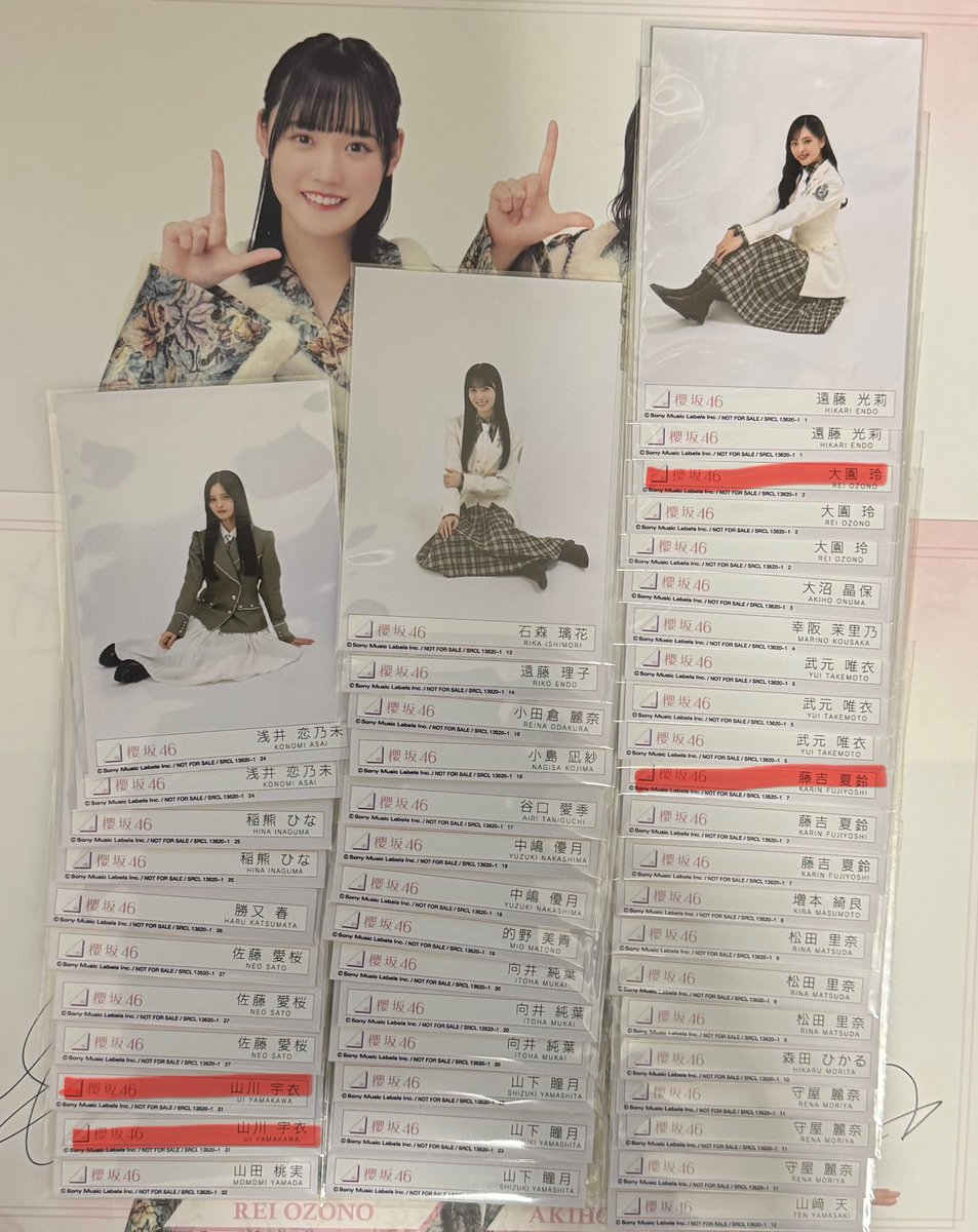 スーパーもりもり◢|⁴⁶ tweet media