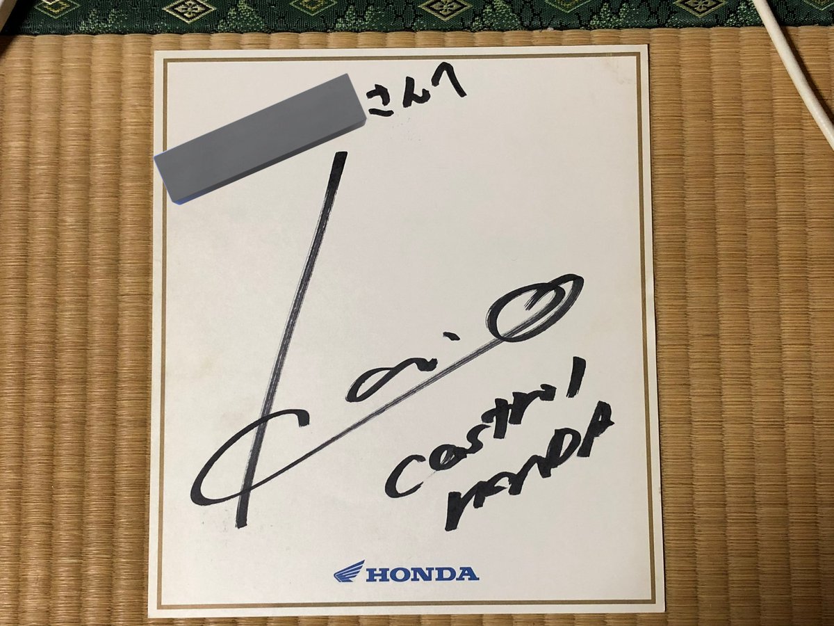 ama3.go 🦴 tweet media